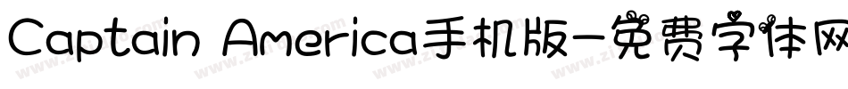 Captain America手机版字体转换
